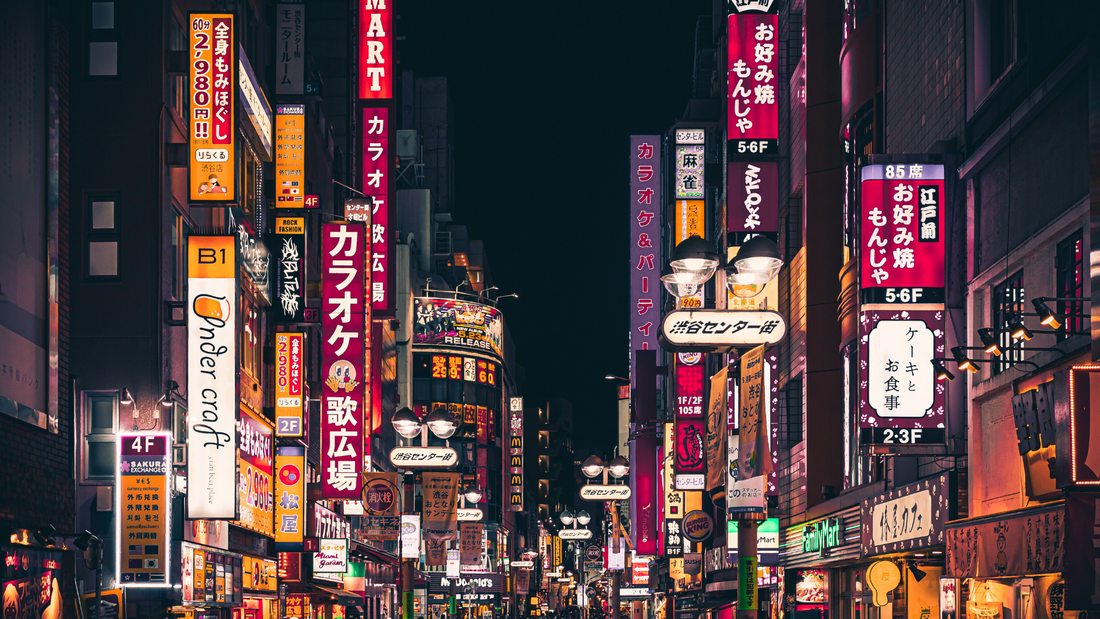 Welcome to Tokyo - 5 Day Itinerary